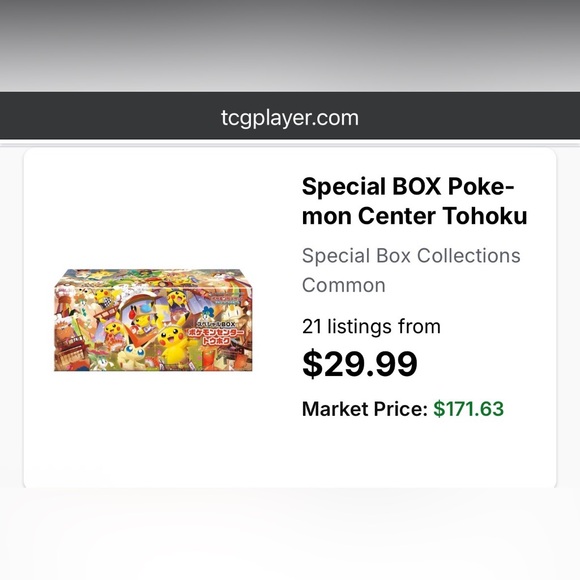 New! Exclusive Pokemon Center Tohoku - Special Box Collection (SBC) - Picture 5 of 15